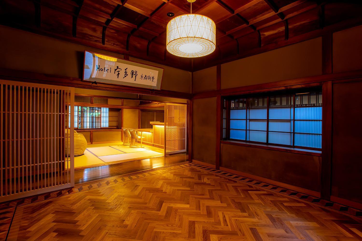 Hotel Utano Kyoto Besho Exterior foto